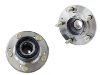 轮毂轴承单元 Wheel Hub Bearing:MB663664