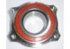 Moyeu de roue Wheel Hub Bearing:2309810127