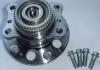 轮毂轴承单元 Wheel Hub Bearing:52730-A4000