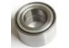 Radlagersatz Wheel Bearing Rep. kit:DAC45820045