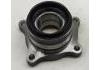 Radnabe Wheel Hub Bearing:4246060040