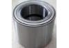 комплекс ступичного подшипника Wheel Hub Bearing:DU55900060-2RZ