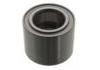 Wheel Bearing Rep. kit:DAC45800060