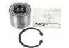 轴承修理包 Wheel Bearing Rep. kit:DAC35680050