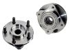 轮毂轴承单元 Wheel Hub Bearing:4641517