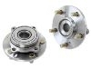 Moyeu de roue Wheel Hub Bearing:MR589431